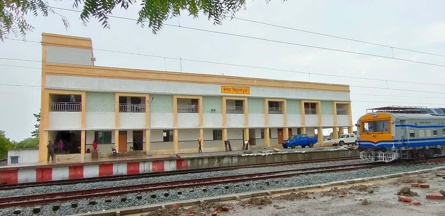 Bagha Bishunpur Railway Station