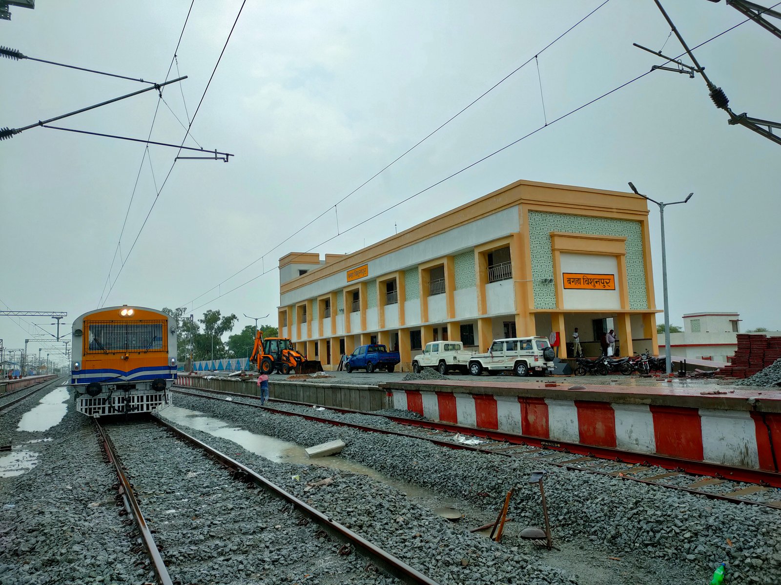 Bagha Bishunpur Railway Station