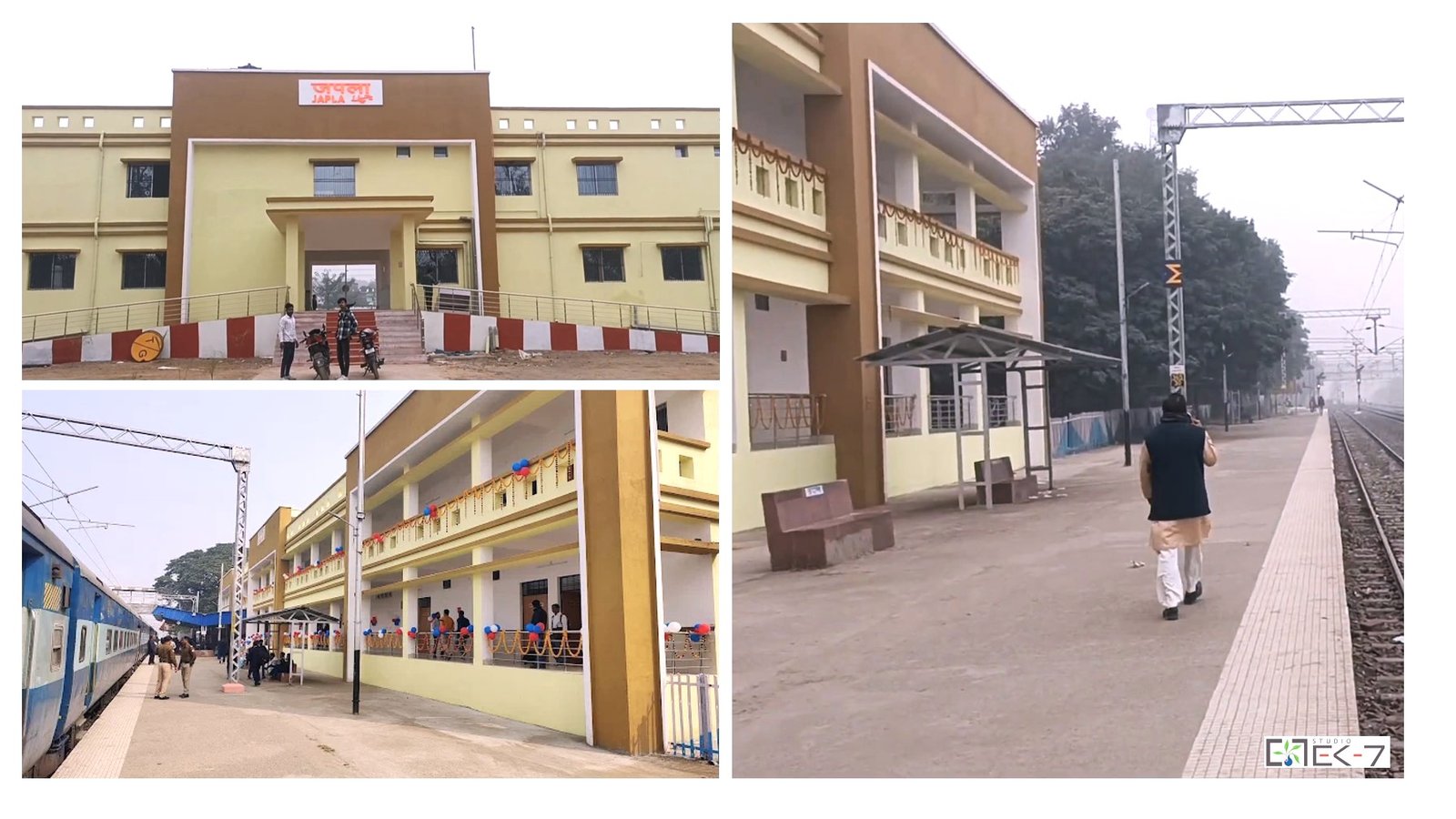 Japla Railway Station 3